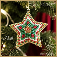 3D Mini Star "Petit Noël"